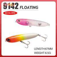 YONGJ มีประโยชน์ 67mm 6.5g เหยื่อปลอม ตกปลาในฤดูหนาว เหยื่อลอยน้ำ Minnow Lures เบ็ดตกปลา ล่อดินสอ ล่อหล่อยาว