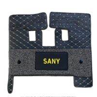 ใหม่ SY55CPRO SY60CPRO SY135 Excavator Cab พรมเช็ดเท้า Cabin พรมเช็ดเท้าสำหรับ Sany