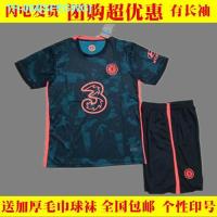 ™❁☃ Chelsea away kit for the 21-22 soccer uniform short-sleeved adult suit 19 mans specific system