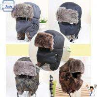 SADIE Men Unisex Ski Cap Warm Winter Hat With