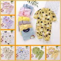 【Ready Stock】 ♗ C22 Readystock Baby Pyjamas Baju Tidur Budak Cartoon Pattern Childrens Cotton Pyjamas Kids Suit COD