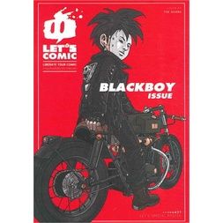 lets-comic-blackboy-issue