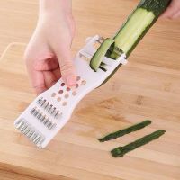 High efficiency Multifunctional Vegetable Cutter Potato Shredded Shredded Grater Grater Slicer Hand Grip Shredded Carrot Kitchen Artifact