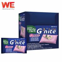 Handy Herb G nite แฮนดี้เฮิร์บ จีไนท์ (24ซอง/กล่อง)