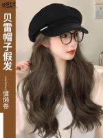 ❇ Hat wig womens long hair one-piece 2023 new simulated full human cap