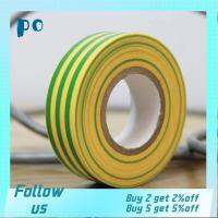 PO6222525ฮาร์ดแวร์สายดินไฟฟ้าแรงสูงปิดผนึกไฟฟ้าเทป Pvc เทปฉนวนกันน้ำมีกาวในตัว