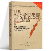 Sherlock Holmes Adventure หนังสืออ่านภาษาอังกฤษทั้งหมดดั้งเดิมที่ขายดีที่สุดระงับหนังสือนวนิยายกระเป๋าแยกหนังสือการอ่านภาษาอังกฤษคลาสสิกนักสืบเหตุผลนวนิยายของแท้ที่ขายดีที่สุดที่ไม่ซ้ำกันเผยแพร่คน