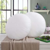 ❣۞ 45/50/55cm Round White Cushion Pillow Interior Insert Soft PP Cotton for Home Decor Sofa Chair