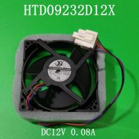 Holiday Discounts 1PC Frost-Free Refrigerator Cooling Fan High Quality Water Dispenser Cooling Fan HTD09232D12X DC12V 0.08A