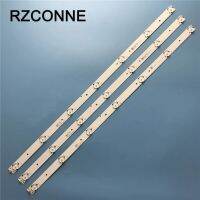 หลอดไฟแบล็คไลท์ LED 7รุ่นลิมิเต็ดอิดิชั่นสำหรับทีวี32 "JL.D3271330-03DS-F 32H3B1 LED32K1800 LHD32D50TUK JHD315DH-E12 32K1800