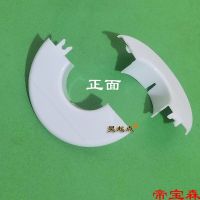 [COD] Half-detachable split wall hole ugly ring pipe decoration air-conditioning plastic round plug