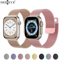 Milanese Strap For Apple Watch Ultra 49mm Stainles Steel Bracelet Metal Band For iWatch 8 7 6 SE 5 45mm 44mm 42mm 38mm 40mm 41mm Straps