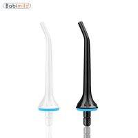 ZZOOI 2 Replacement Tips Compatible With Babimild D101&amp;D201&amp;D301&amp;D401 Water Flosser Oral Irrigator For Braces