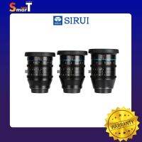 Sirui - Jupiter EF T2 Full-frame Macro Cine Lens (EF mount) ประกันศูนย์ไทย 1 ปี