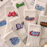 Cute Ins Fashion Unisex Soft Cotton Ankle Socks Over Ankle Cotton Socks