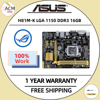 ใช้สำหรับ ASUS H81M-K เมนบอร์ด Micro ATX H81M-K LGA 1150 Systemboard H81M DDR3สำหรับ H81 Intel ความจุ16GB เมนบอร์ดเดสก์ท็อป USB 3.0 H81MK