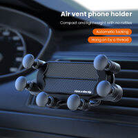 ที่วางศัพท์ในรถยนต์แรงโน้มถ่วงแบบพกพา Universal Air Vent ขาตั้งศัพท์ Mount Car Cellphone GPS Support For Xiaomi Samsung