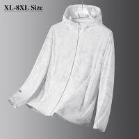 ฤดูร้อนใหม่ผู้ชาย Hooded Jacket Anti-UV Ultra-Thin Sun Protection เดินป่าตกปลา Casual Skin Coats ชาย Plus ขนาด6XL 7XL 8XL