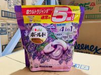 Japans Procter Gamble lavender flavor 4d laundry ball beads replacement pack 55 capsules