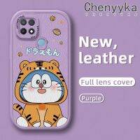 เคส Chenyyka สำหรับ OPPO A15 A15s A35 4G เคสลายเสือโดราเอมอนบางดีไซน์ใหม่เคสโทรศัพท์มีลายนุ่มหนังฝาปิดด้านหลังเลนส์เต็มรูปแบบเคสป้องกันกล้องกันกระแทก