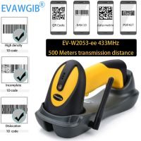 EVAWGIB เครื่องสแกนบาร์โค้ดสำหรับหน้าจอมือถือสินค้าคงคลัง POS PDF417เครื่องสแกนบาร์โค้ด QR ภาพแบบไร้สาย32บิตไร้สาย32บิต