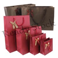 【hot sale】 ✓☬❁ B41 Heavy Duty Gift Paper Bag for Shopping Red Brown Paper Gift Wrap Bags for Birthdays Party Favors Baby Shower Bachelorette Weddings Holiday Presents