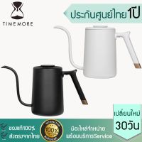 โปรโมชั่น+++++ Timemore Fish Pure X142 พร้อมส่ง กาต้มน้ำ กาดริปกาแฟ Over Kettle กาต้มน้ำ ควบคุมอุณภูมิ อุปกรณ์ทำกาแฟ ราคาถูก อุปกรณ์ สำหรับ เครื่อง ชง กาแฟ เครื่อง ชง กาแฟ สำหรับ ร้าน กาแฟ เครื่อง ชง กาแฟ สด มี เครื่อง บด ใน ตัว