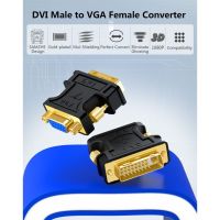 ??HOT!!ลดราคา?? SAMZHE(ZH-333,ZH-310) 24+5 DVI-I Male to VGA Female Adapter Video Converter HDTV Adapter DVI to VGA ##ที่ชาร์จ แท็บเล็ต ไร้สาย เสียง หูฟัง เคส .ลำโพง Wireless Bluetooth โทรศัพท์ USB ปลั๊ก เมาท์ HDMI .