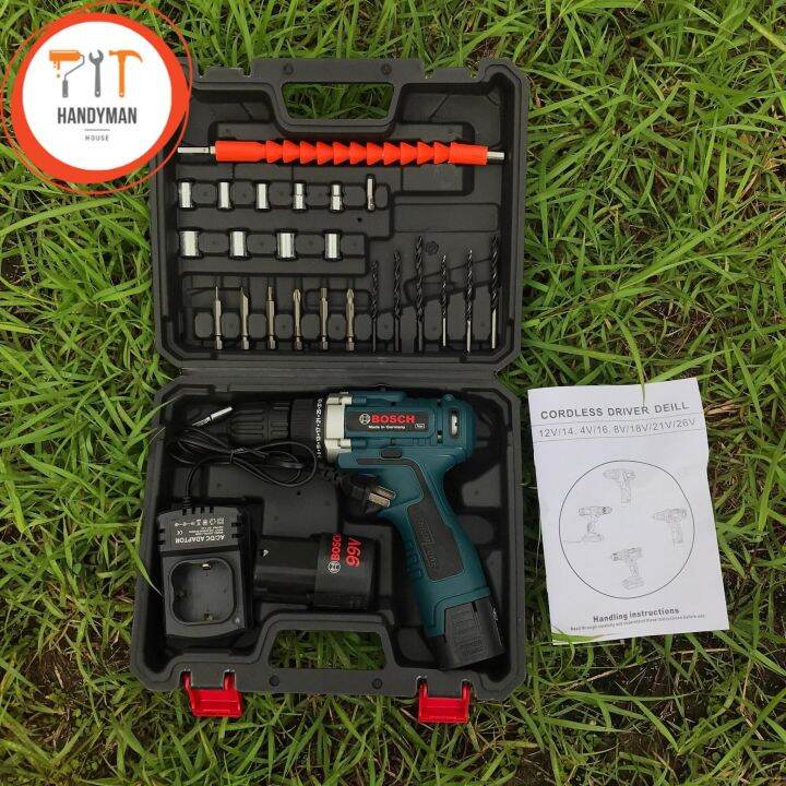 Handyman House ลด 50 สว่านไร้สาย BOSCH 99โวล (มีปลายทาง) Lazada.co.th