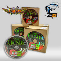 สายพีอี ฮันเตอร์ CRONOS + PLUS PE x8 by Hunter luer frog (ฮันเตอร์ ลัวร์ ฟ๊อก) ยาว 100เมตร