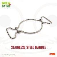 ที่จับ Stainless Steel 304 Handle สำหรับถังFermZilla