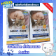 Neko Care ผงซักฟอกกำจัดขนแมว ขจัดขนแมว แก้ปัญหาขนแมวติดเสื้อผ้า ผงซักฟอกขจัดคราบ ผสมเอนไซม์ 2 กล่อง 900 กรัม