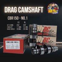 อะไหล่ชาร์พ DC Camshaft สำหรับรถCBR150 งานคุณภาพ