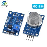 TZT teng MQ-135 Air quality and hazardous gas detection sensor alarm module MQ135 module Household Security Systems