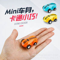 HUA813 การค้าต่างประเทศข้ามพรมแดน 360°mini รถเลเซอร์ความเร็วสูง ผาดโผนหมุนกระเป๋ามินิของเล่นรถรุ่นแข่ง