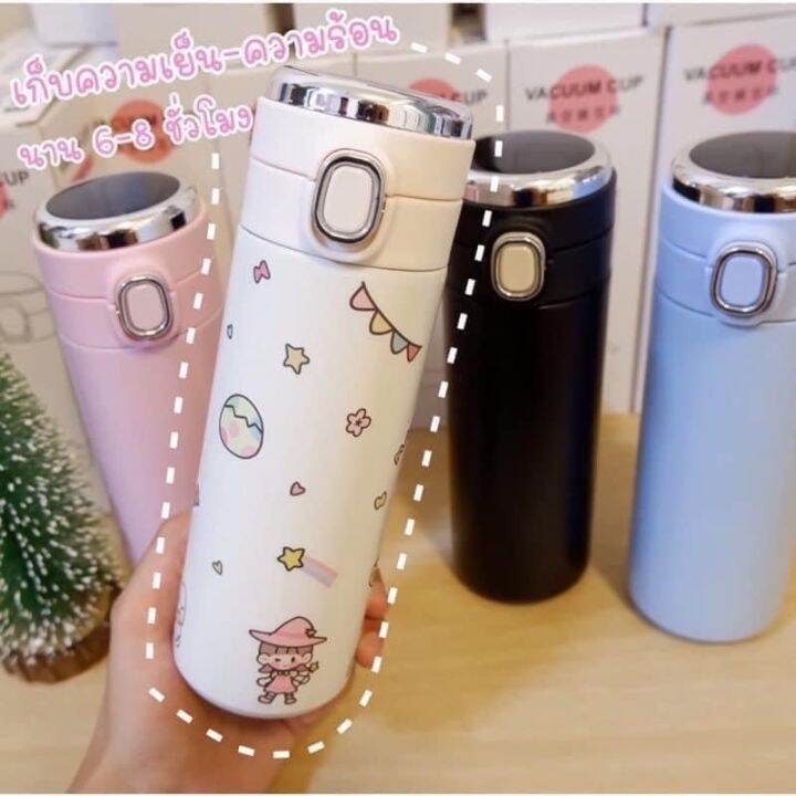 กระบอกน้ำเก็บอุณหภูมิ-จอlcd-ขนาด420ml-แถมฟรีสติกเกอร์diy-พร้อมส่ง