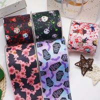 【CC】 Cartoon Printed Grosgrain Supplies Sewing Accessories 5 Yards Planar Resins 10 Pieces. 57722