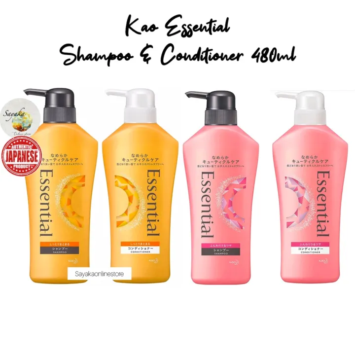Kao Essential shampoo and conditioner 480 ml Lazada PH