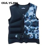 Oulylan Swimming Buoyancy Fishing Life Jacket Sailing Convenient Outdoor Kayak Rescue Swimming Life Jacket Rescue vest  Life Jackets