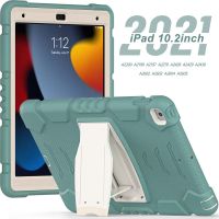 ซิลิโคนกันกระแทกสำหรับ iPad 9 10.2นิ้ว A2602 A2604 A2603 A2605 iPad 7 8th Generation ขาตั้งป้องกัน