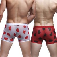 New Men Heart Print Panties Sexy Mesh Low Waist Breathable Underwear Soft Comfortable Fashion Casual Daily Male Boxer Black Red