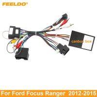 【hot】♧❈◎  FEELDO Car Audio 16PIN Cable With Ranger Wiring Harness