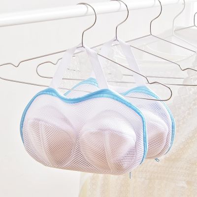 Mesh Washing Bag Laundry Bag Protection Underwear Pouch Organizer Classified Cleaning Cloths Cleaning Bags