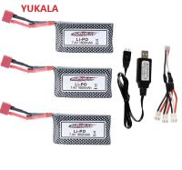 รีโมทคอนโทรล9125 XINLEHONG ของแท้ Rc ชิ้นส่วนอะไหล่รถยนต์7.4V 1600Mah Lipo สำหรับ Wltoys 144001รถบังคับ