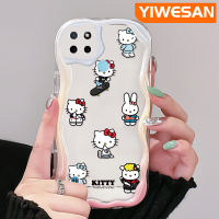 YIWESAN เคสสำหรับ Realme C21Y,เคส C25Y ทันสมัยสวัสดีคิตตี้และกระต่ายสีสันสดใสเนื้อครีมขอบคลื่นเคสโทรศัพท์โปร่งใสเคสป้องกันกล้องกันกระแทกซิลิโคนอ่อนชัดเจน