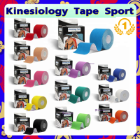 Kinesiology Tape (ไคนิซิโอ เทป) ขนาด 5cm.X5M. เทปบำบัด เทปยืดบำบัด เทปติดกล้ามเนื้อ เทปพยุงกล้ามเนื้อ ผ้าเทปบำบัด เทปกล้ามเนื้อ ผ้าเทปนักวิ่ง（No box）