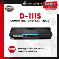 MOTOR หมึกเทียบเท่า D111s / T111S / MLT-D111S /111S For Samsung SL-M2020/SL-M2022/SL-M2070/SL-M2070F/SL-M2070 #หมึกสี  #หมึกปริ้นเตอร์  #หมึกเครื่องปริ้น hp #หมึกปริ้น   #ตลับหมึก