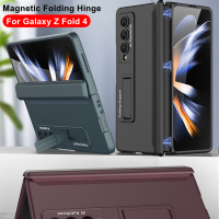 บานพับป้องกันเต็มรูปแบบเคสแม่เหล็กสำหรับ Samsung Galaxy Z Fold 4 2 3เคสขาตั้งแบบแข็งเคสแม่เหล็ก fwerwew