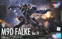 Bandai 1 60 M9D Falke Ver.IV : 1485 LazGunpla