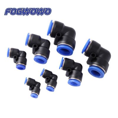 5 Pcs PVC Equal Elbow Quick Connect Connectors Water Pipe Slip Lock Quick Coupling Pneumatic Fittings PU Pipe Connector Pipe Fittings Accessories